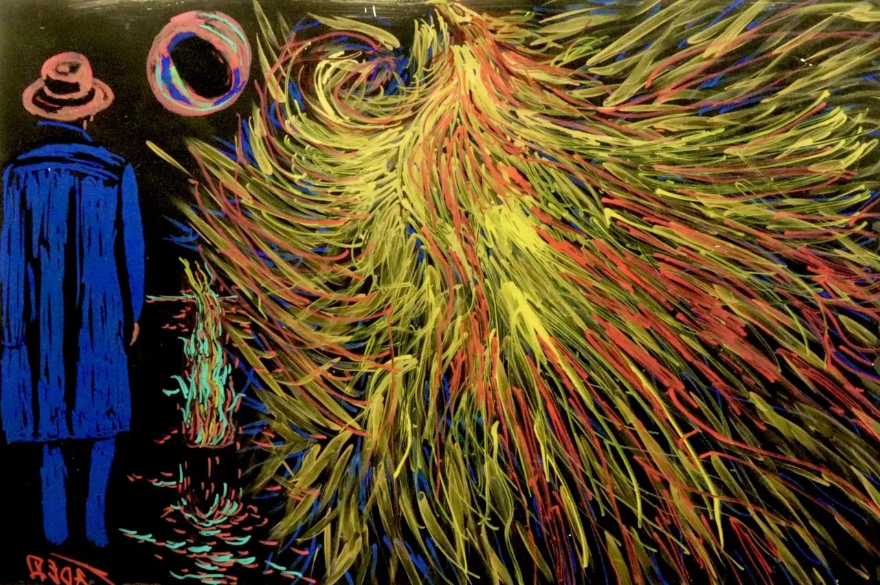 The Fire Within